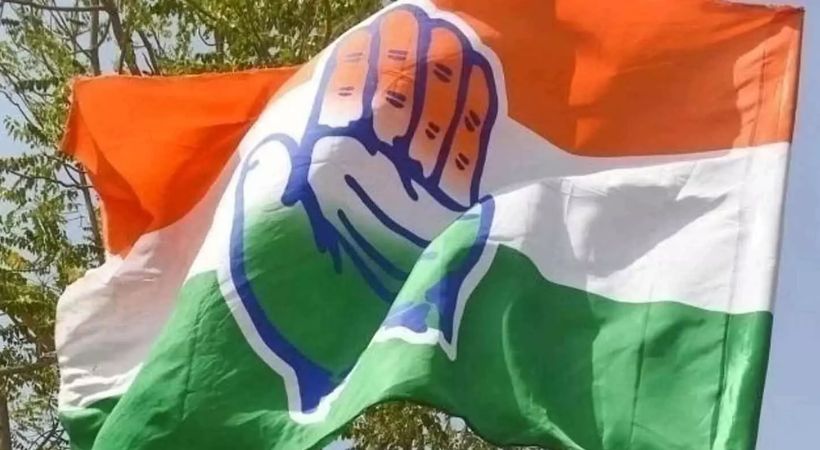 District administration denied permission to Congress Palestine solidarity rally