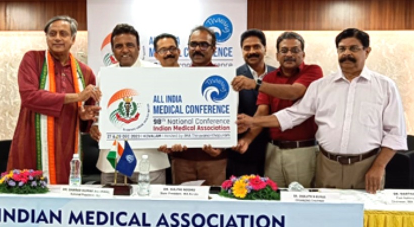 96 th IMA National Conference at Thiruvananthapuram