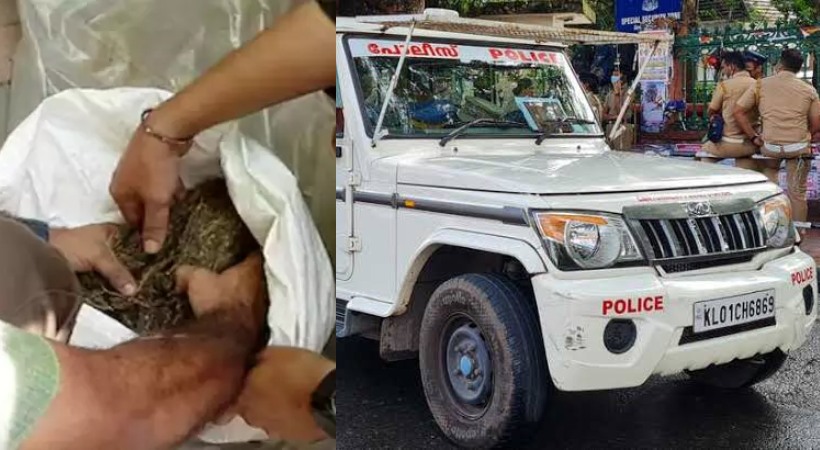 A massive cannabis hunt in the capital; Four people were arrested