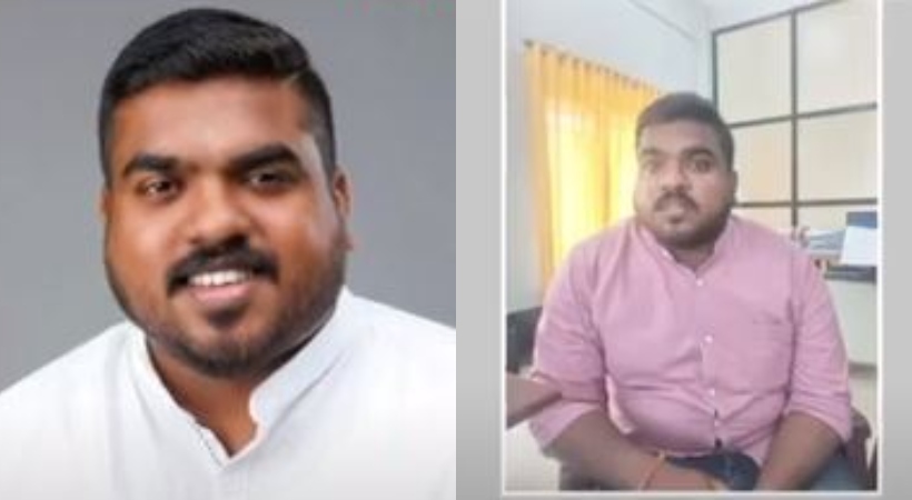 job scam case against Youth Congress State Secretary