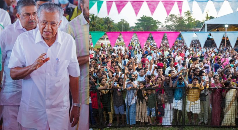 Acting on petitions is a big challenge'; Chief Minister Pinarayi Vijayan