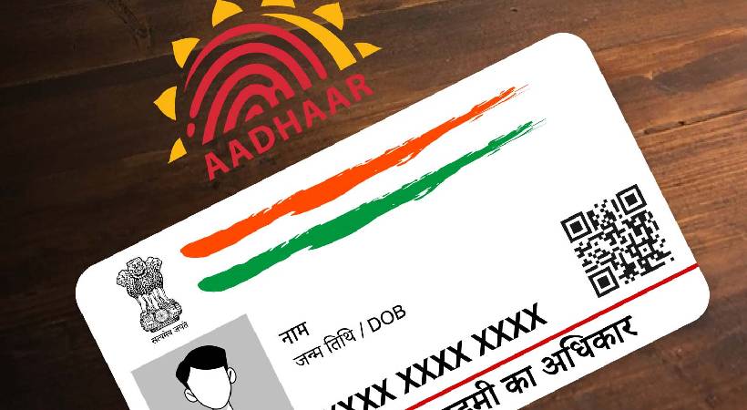 Adhaar
