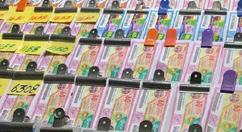 kerala lottery akshaya lottery complete result
