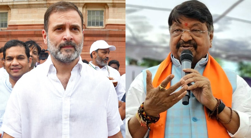 BJP Leader Says Rahul Gandhi Not Fit To Be Member Of Parliament