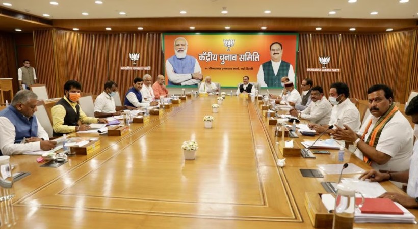 BJP leadership meeting in Delhi today
