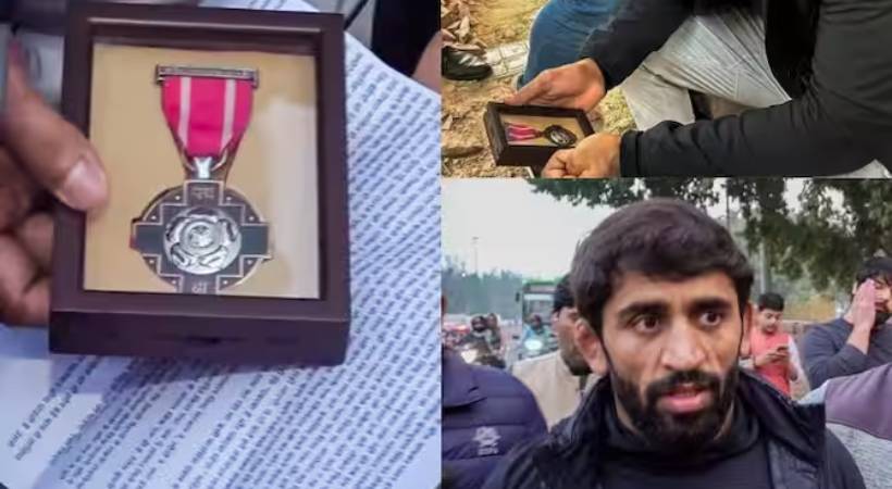Bajrang Punia