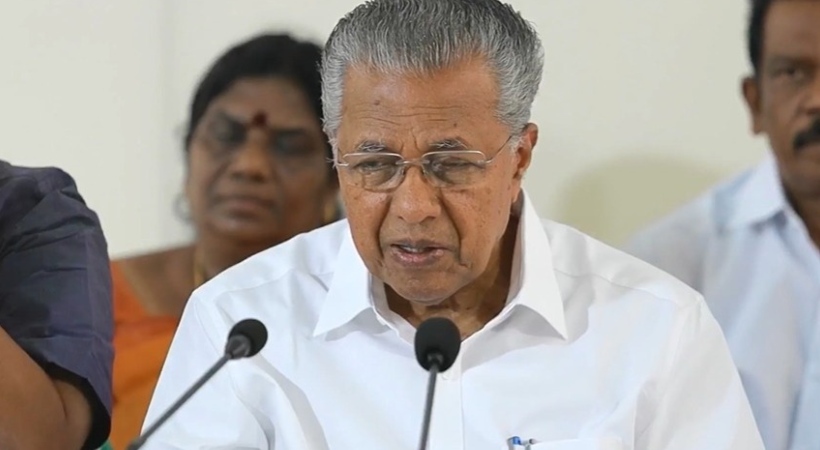 Chief Minister Pinarayi Vijayan about 'Navakerala Sadass'