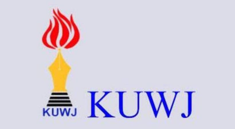 Kerala Union of Working Journalists protest