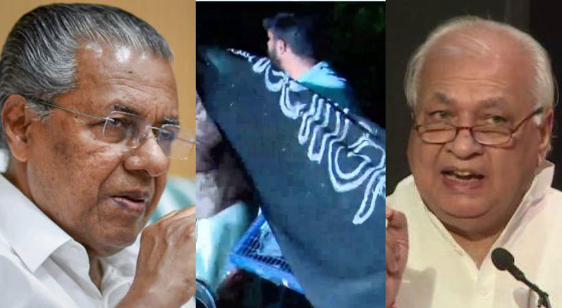 CM PINARAYI VIJAYAN against Arif Mohammad Khan