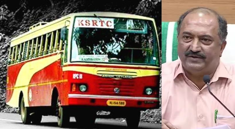 ksrtc