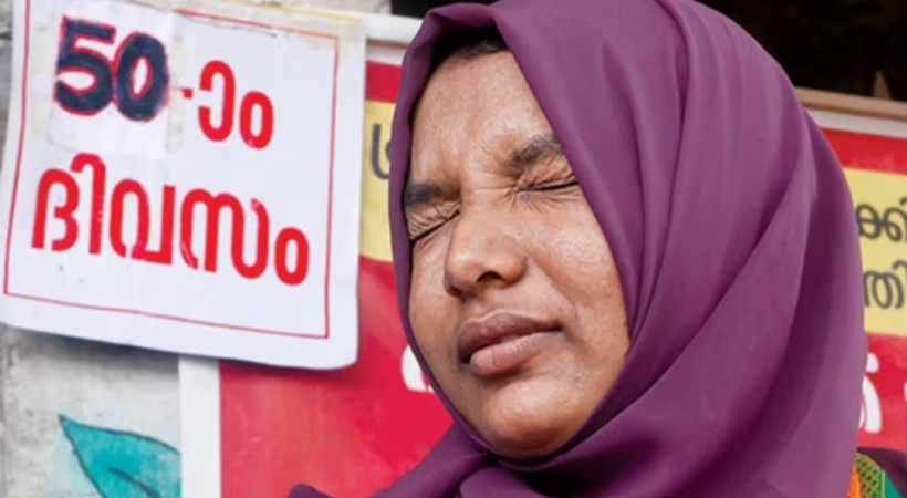 Harsheena case: Permission to prosecute doctors and nurses