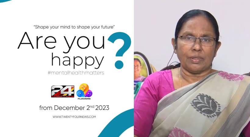 KK Shailaja