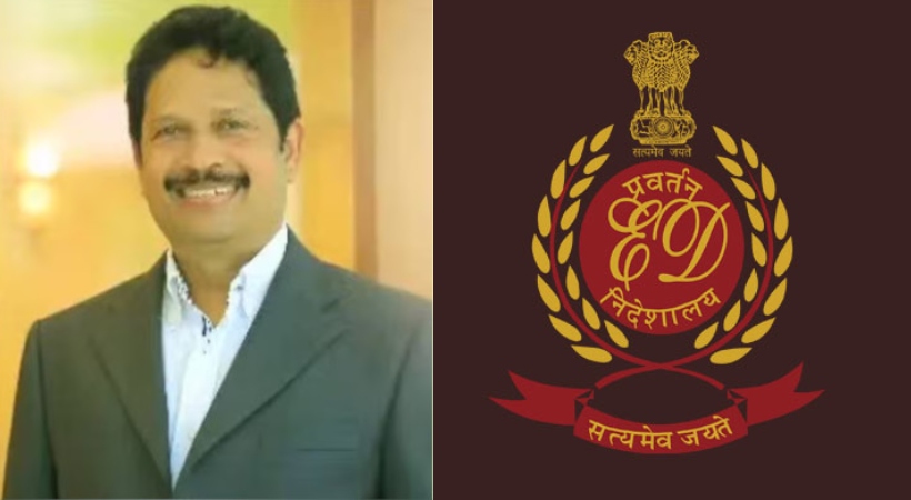 Loan Fraud: Heera Group MD Arrested