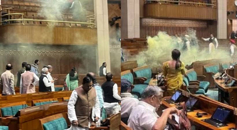 Lok Sabha security breach