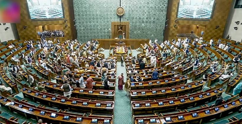 Lok sabha