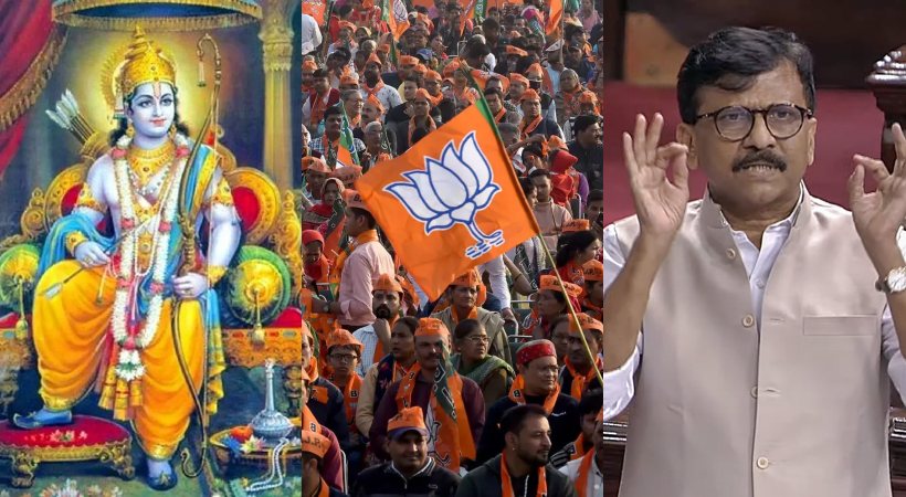 'Lord Ram BJP's election candidate': Sena's swipe on Ayodhya Mandir inauguration