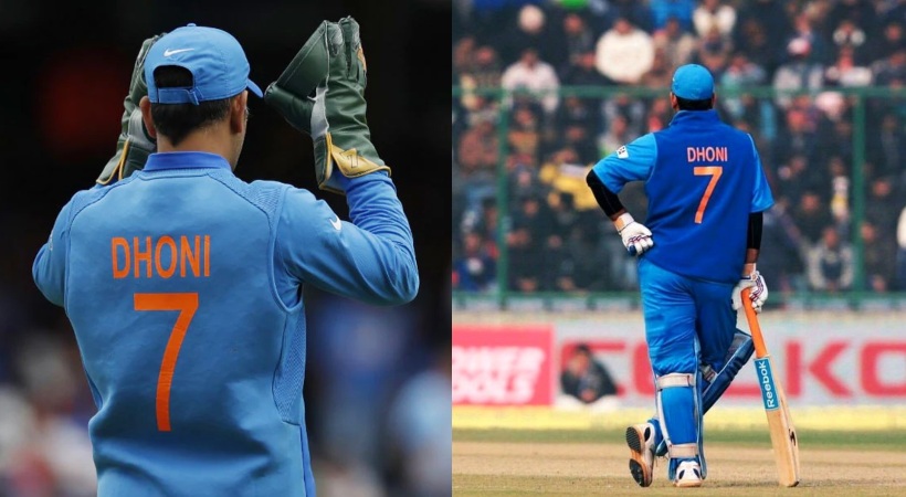 MS Dhoni's No.7 jersey retired by BCCI_ Reports
