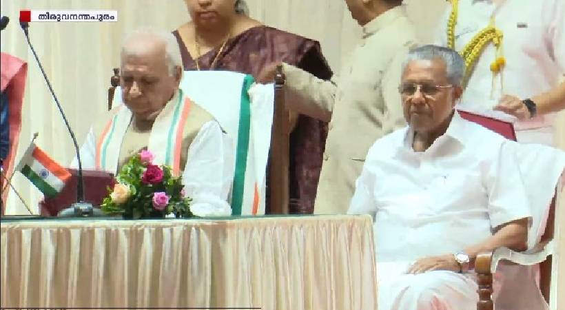 chief minister and governor not looking each other