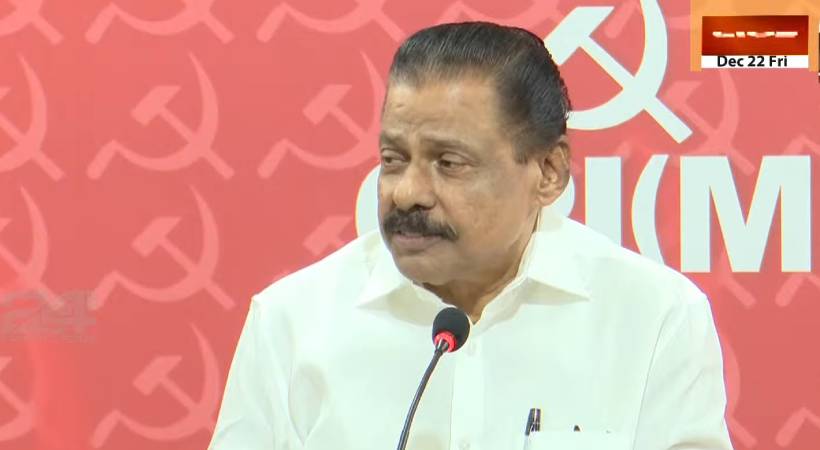 mv govindan against opposition