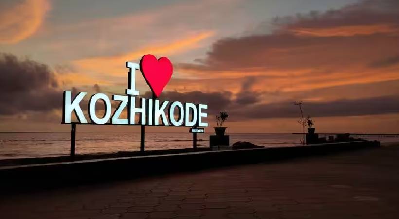 kozhikode safest city in kerala ranks 10 in india