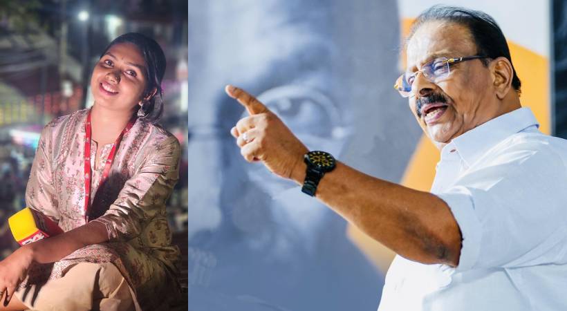 k sudhakaran on case against vineetha vg