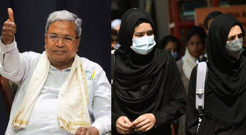 Hijab ban to be lifted in Karnataka says CM Siddaramaiah