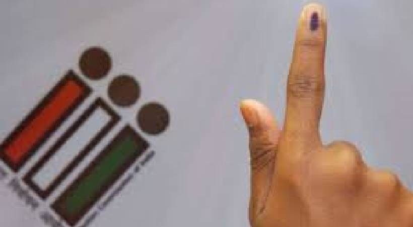 assembly election 2023