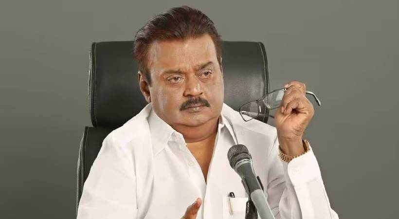 actor dmdk chief vijayakanth passes away