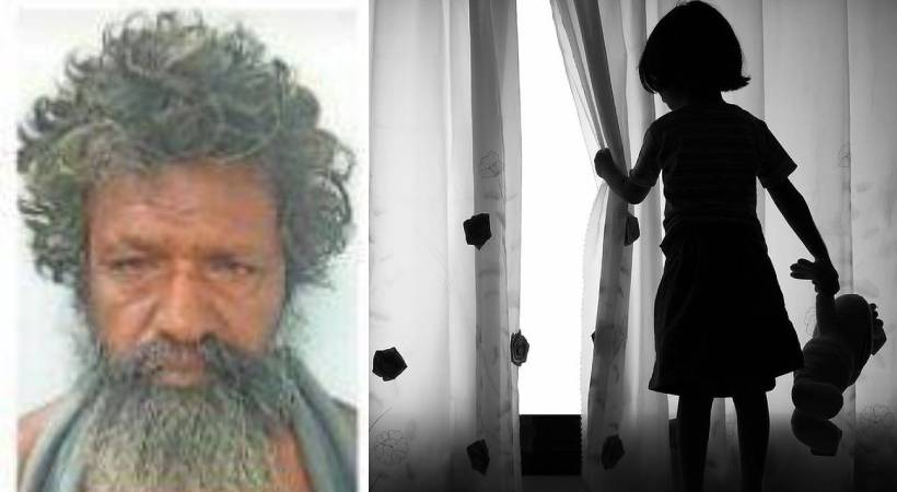 palakkad 3 year old child rape kanthaswamy remand