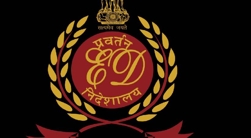 central govt uses ED as weapon says 29% in 24 election survey loksabha mood tracker