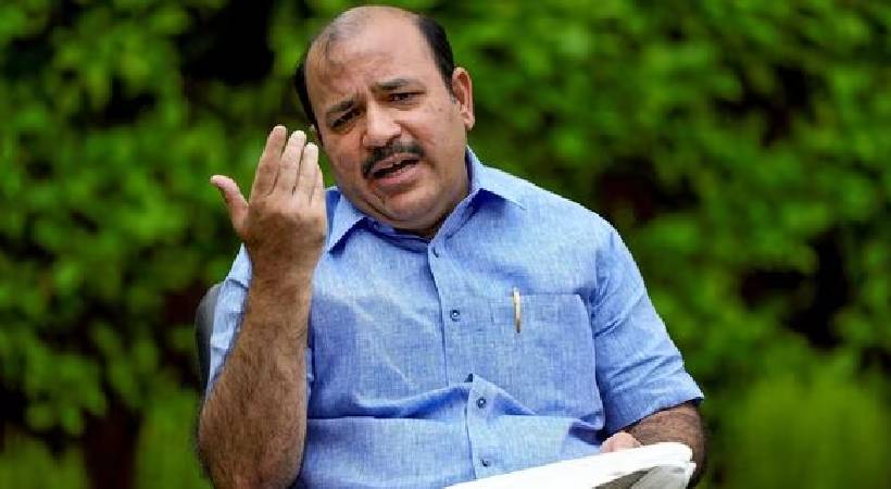 danish ali may join congress