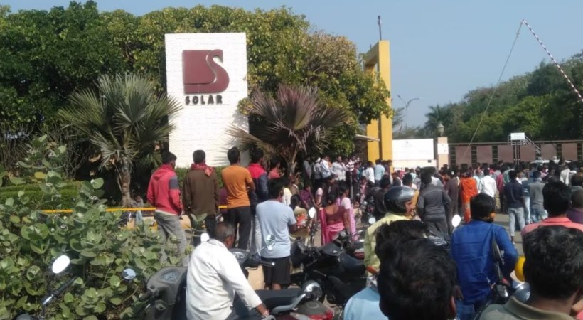 Nine people died in blast at Solar Explosive company in Nagpur