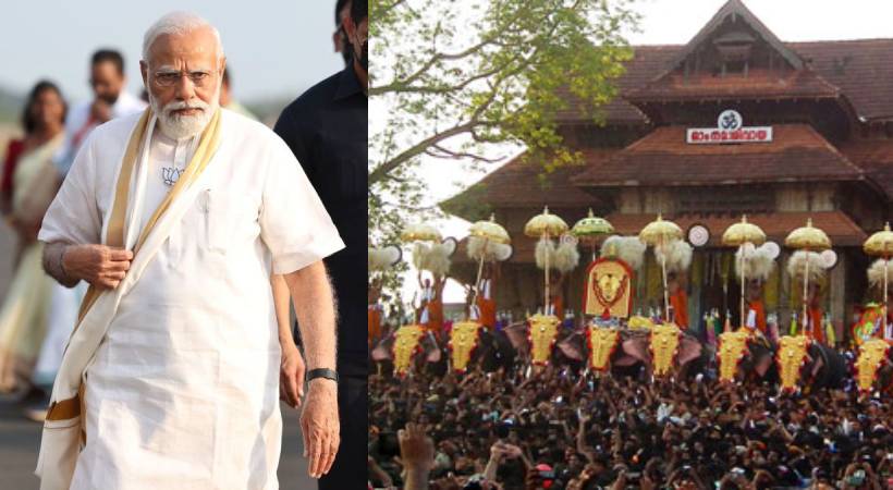 PM Modi-Thrissur Pooram