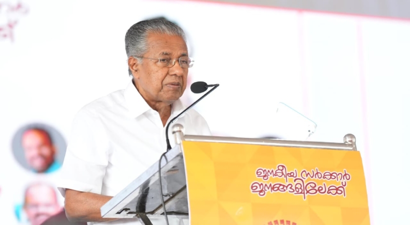 People's suggestions in Navkerala Sadas will help in govt policy making: Chief Minister