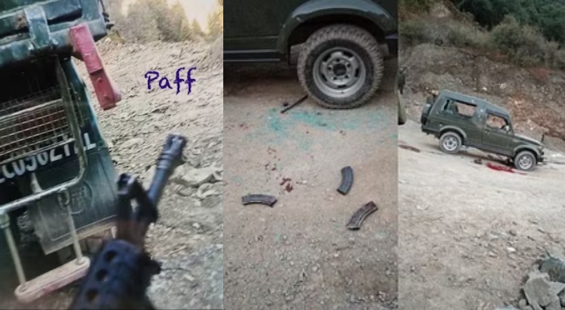 Poonch attack: Terrorists used US-made rifle M4 carbine share picture
