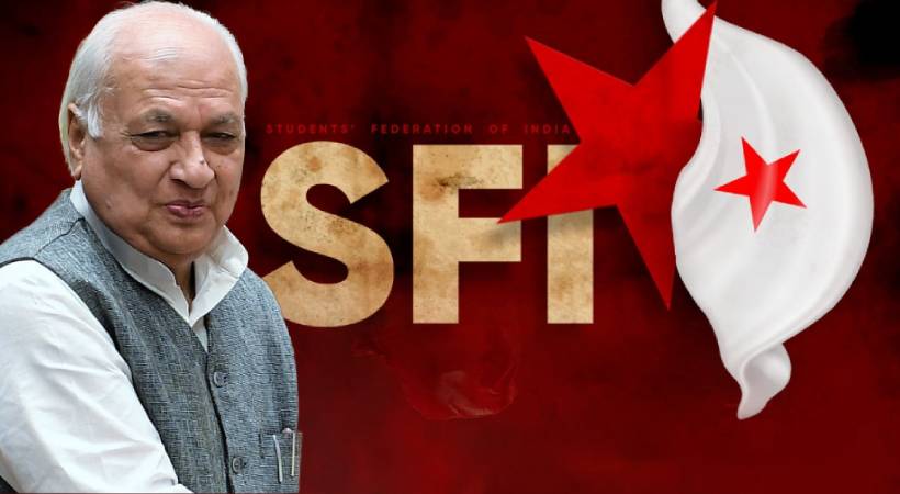 SFI
