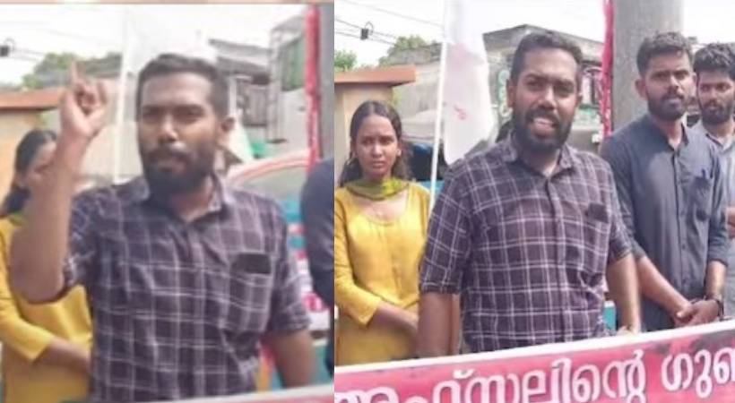 SFI leader Hasan mubaraq