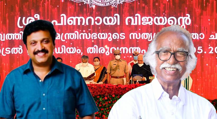 Second Cabinet Reshuffle of Second Pinarayi Government