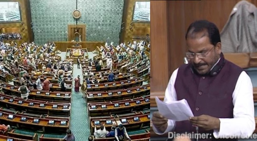 TN Prathapan's Urgent Motion Notice in Lok Sabha