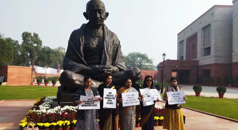 Trinamool MPs protest against Union Minister Giriraj Singh