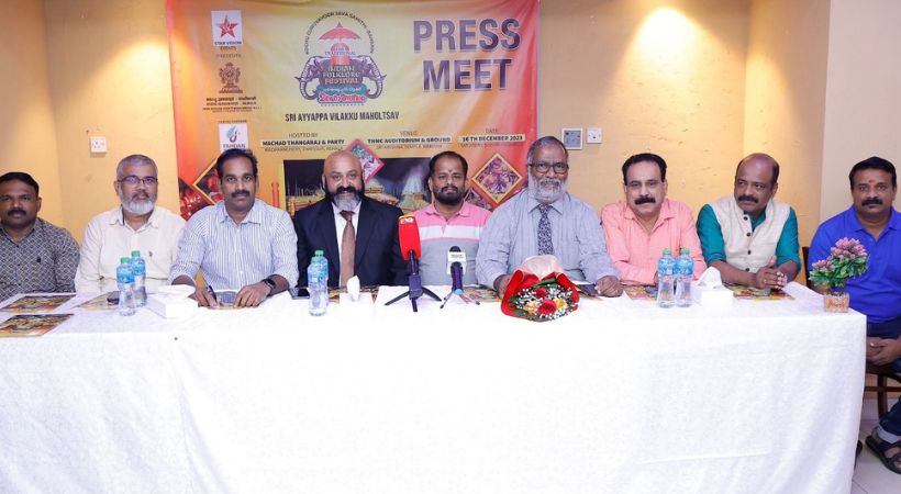 Srikochu Guruvayur Seva Samiti organizes Ayyappan vilakku festival