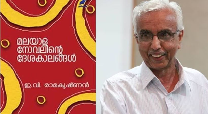 Kendra Sahitya Akademi award to EV Ramakrishnan