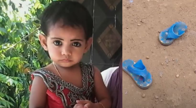 Diya missing case 8 years