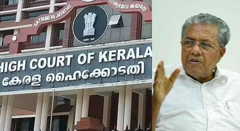 Navakerala sadas; High Court stayed the government's order asking the local bodies to pay