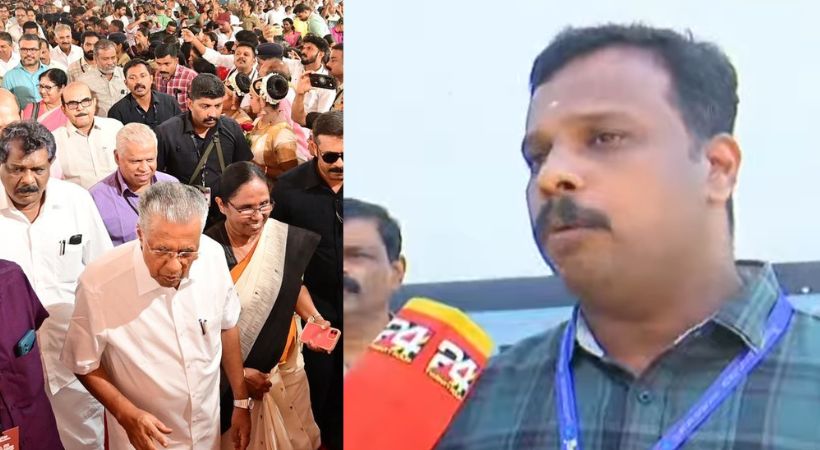 Congress leader MS Binu attends Navakerala sadas