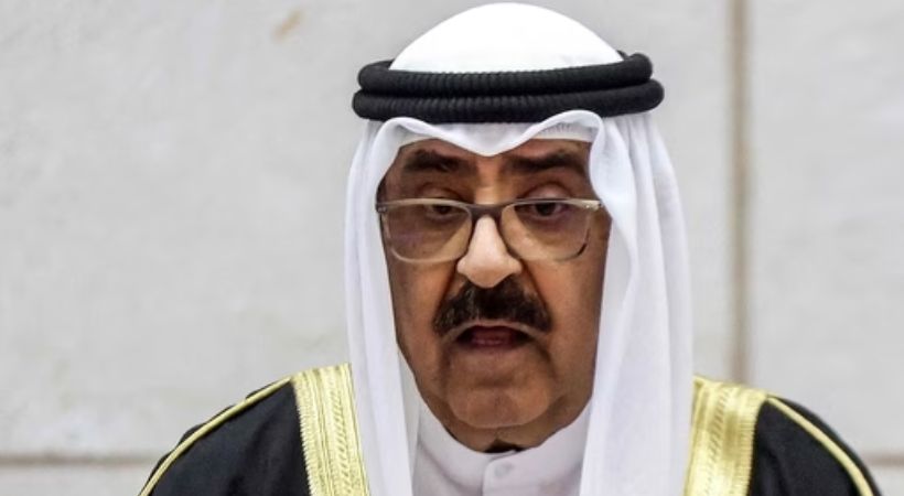Mishal Al-Ahmad Al-Jaber Al-Sabah 17th Emir of Kuwait
