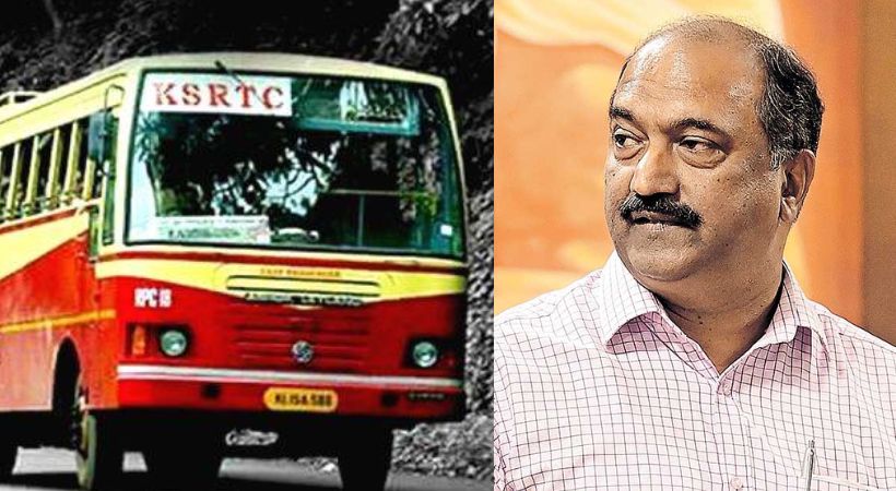 KSRTC; Rs 71 crore for pension distribution; KN Balagopal