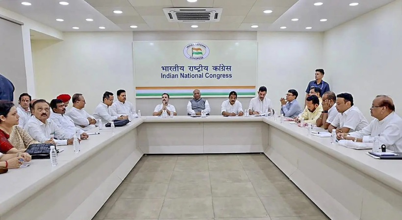 Congress leaders banned from public response Ayodhya Ram Mandir