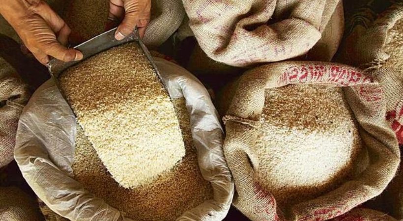 bharat rice coming soon