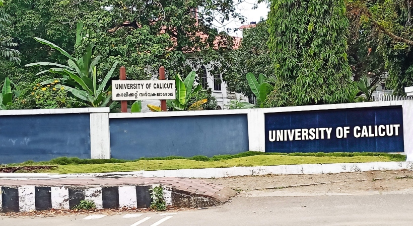 calicut university senate meeting today